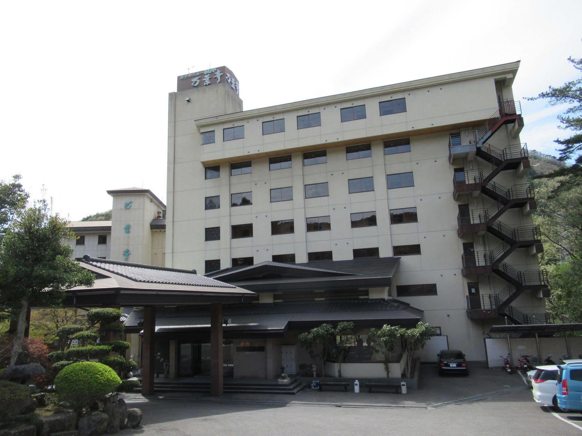 Hotel Manyotei Nikko Ngoại thất bức ảnh